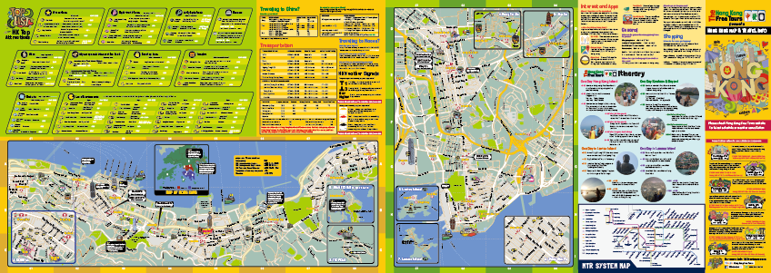 Hong Kong Map min