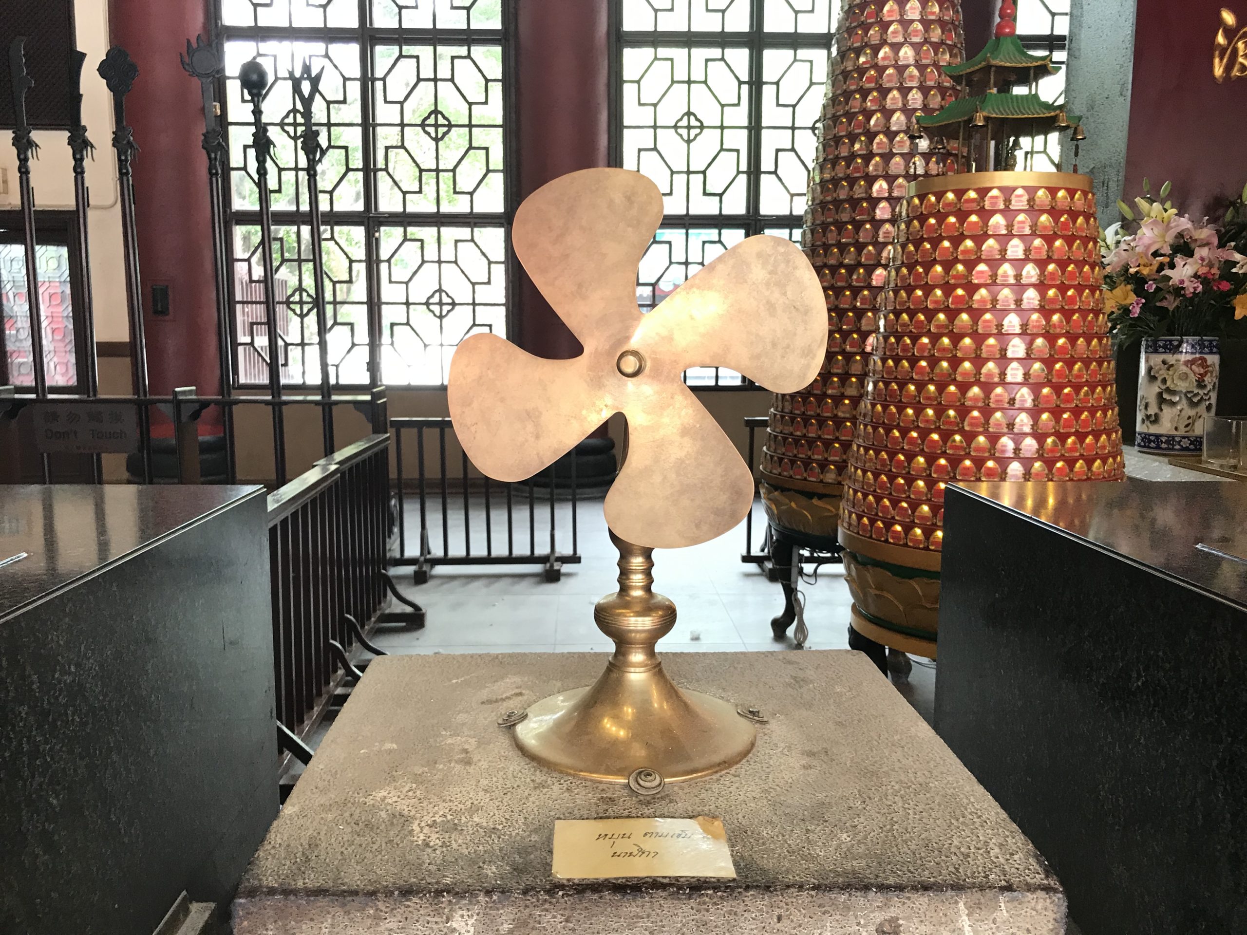 Turning the fan-blade wheel at the Che Kung Temple is believed to bring good luck 