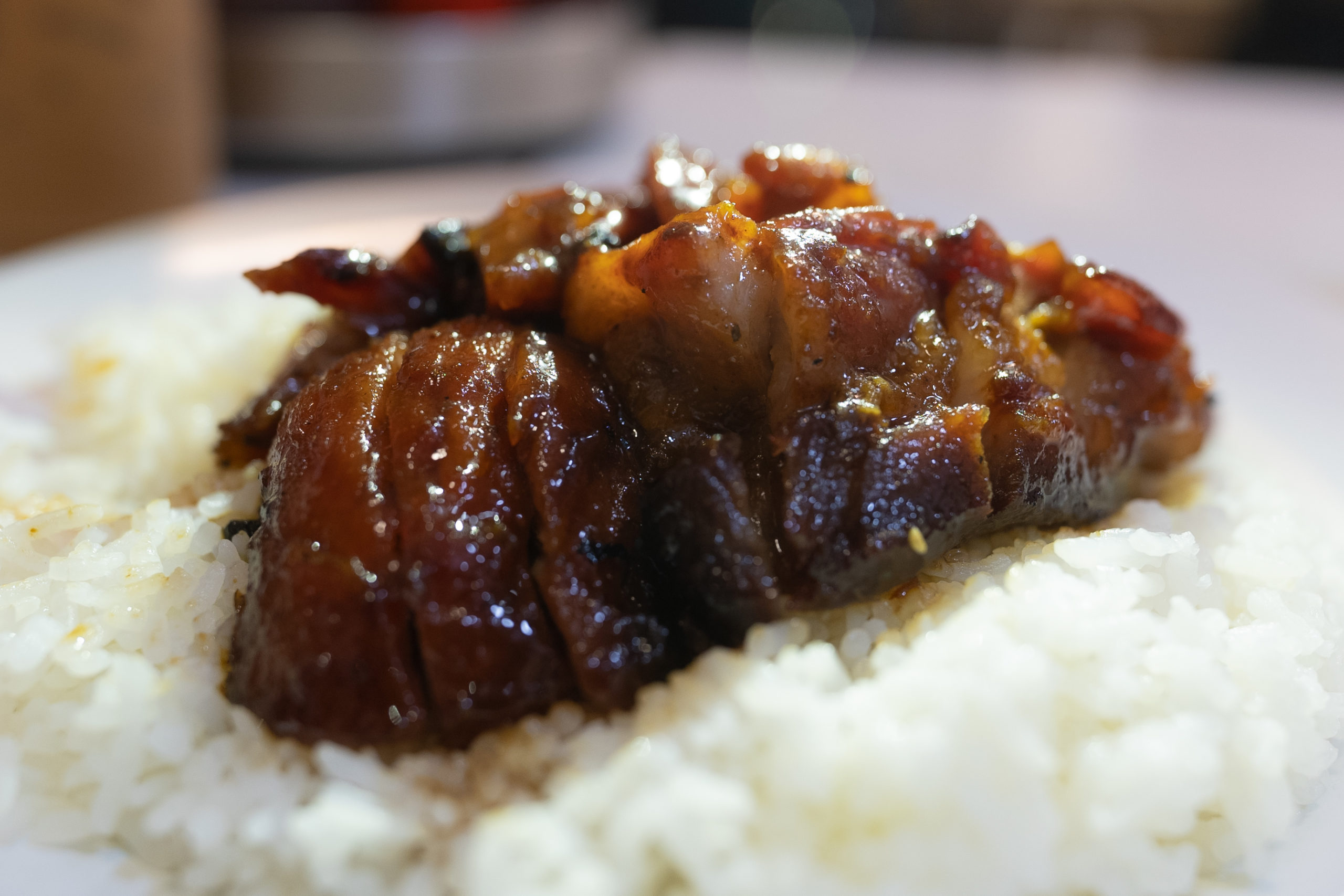 Barbecued pork (叉燒)