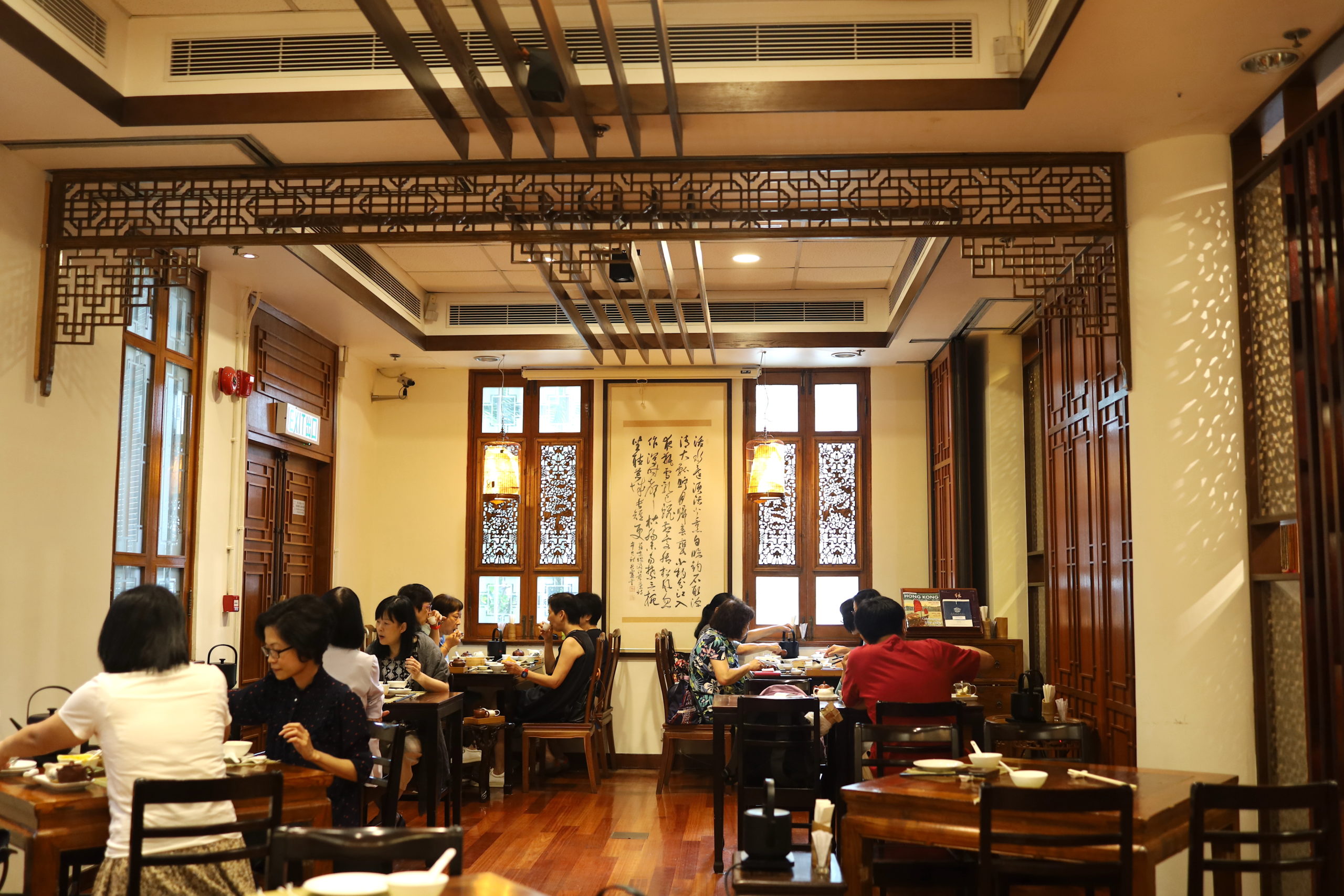 Lock Cha Tea House Vegetarian Dimsum In The lush Environs Of