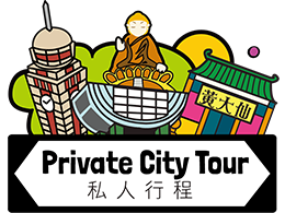 Private City Tour