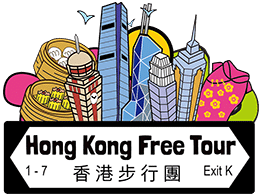 Hong Kong Free Walking Tour