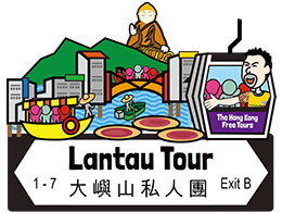 Private Lantau Tour